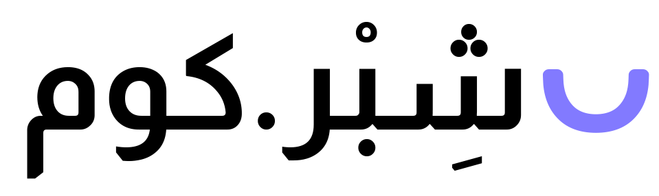 اختصار روابط
